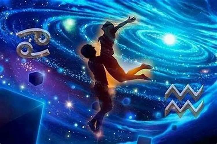 星座婚姻配对