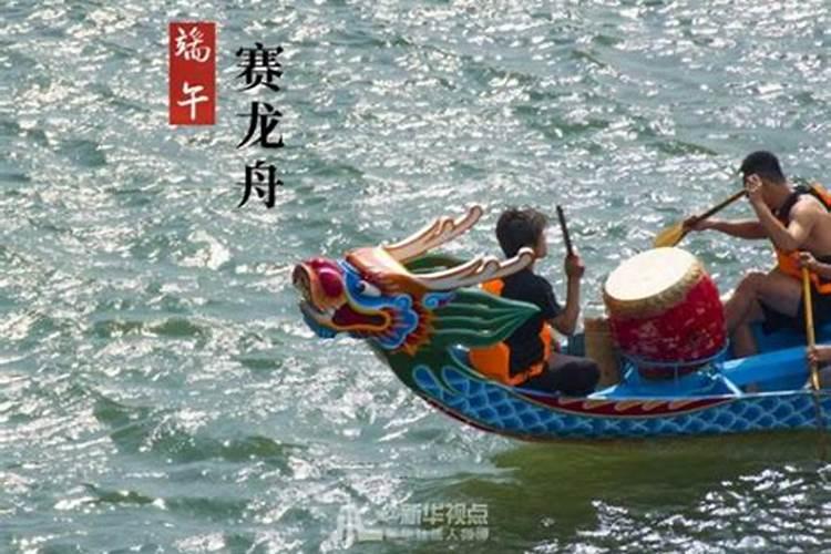广西百色端午节有什么风俗 广西端午节习俗有那些