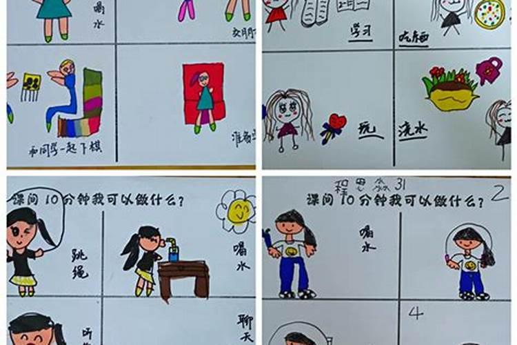 丹阳哪里最繁华
