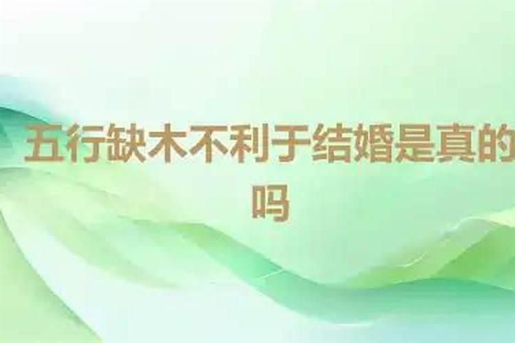 堕胎3次要给婴灵立几个牌位啊？
