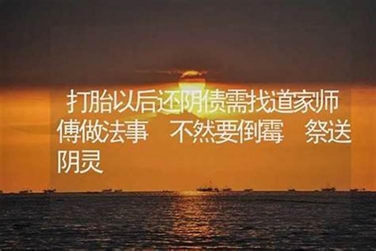 温州清明节有什么风俗