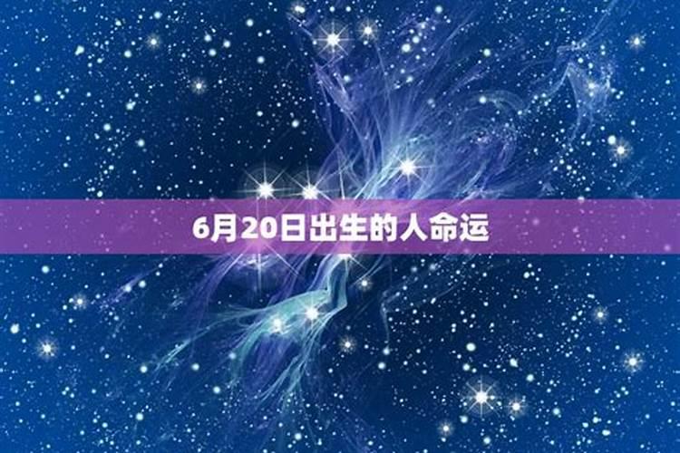 1961年属牛女2024年运势详解