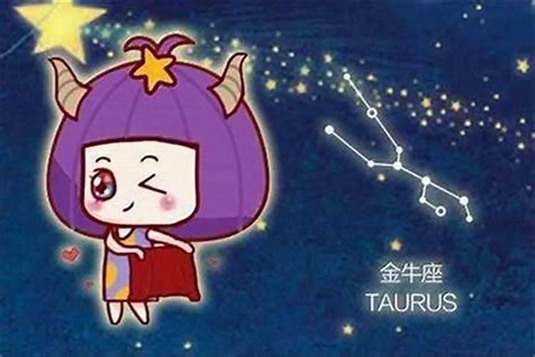 怎么查自己星座```我是1991年9月9日农历出生不知道是什么星座？
