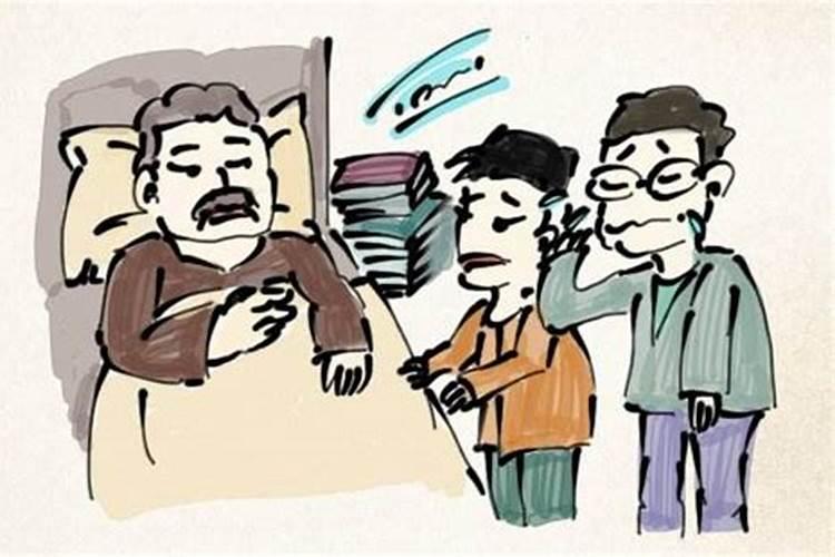 为什么人死前会梦到亲人