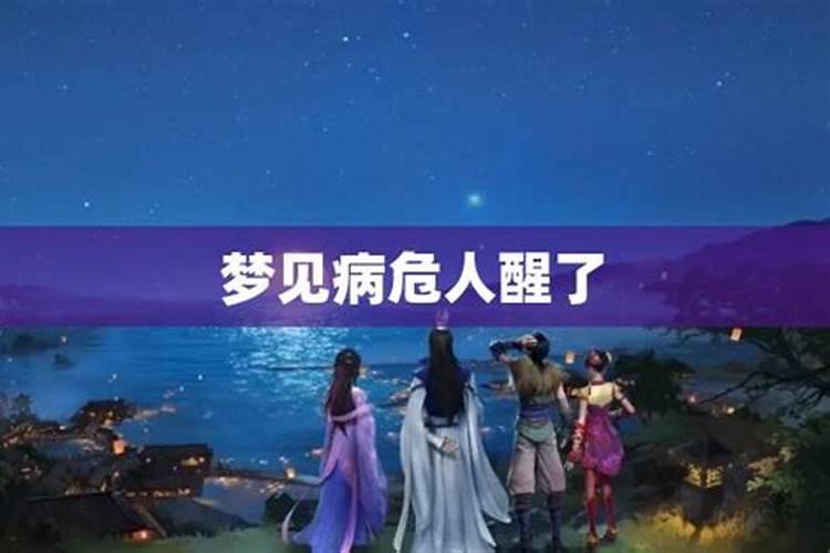 梦见死去亲人在离世时抓着自己不放,自己也哭的很伤心是什么预兆？百度...