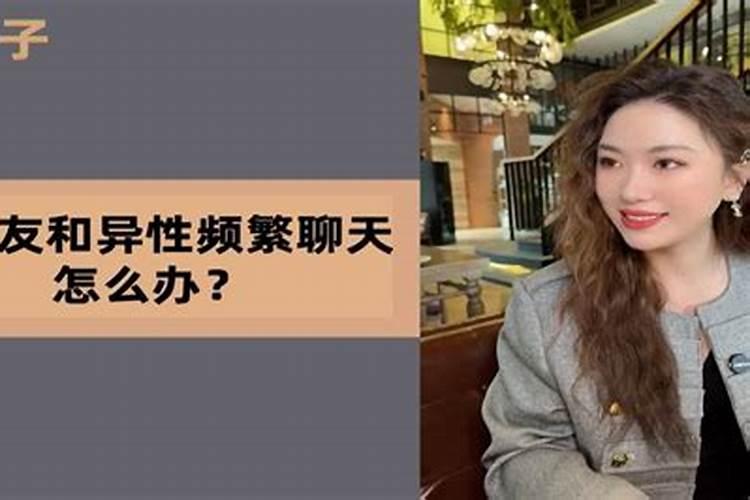 清明节这天可不可以给财神烧香