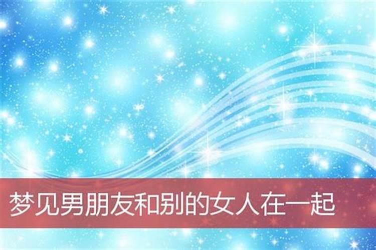 梦见大老鼠是什么意思