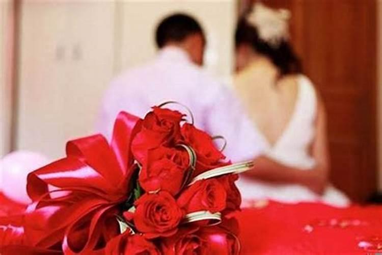 本命年结婚婚好不好