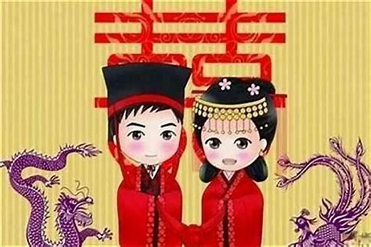 本命年结婚好不好？