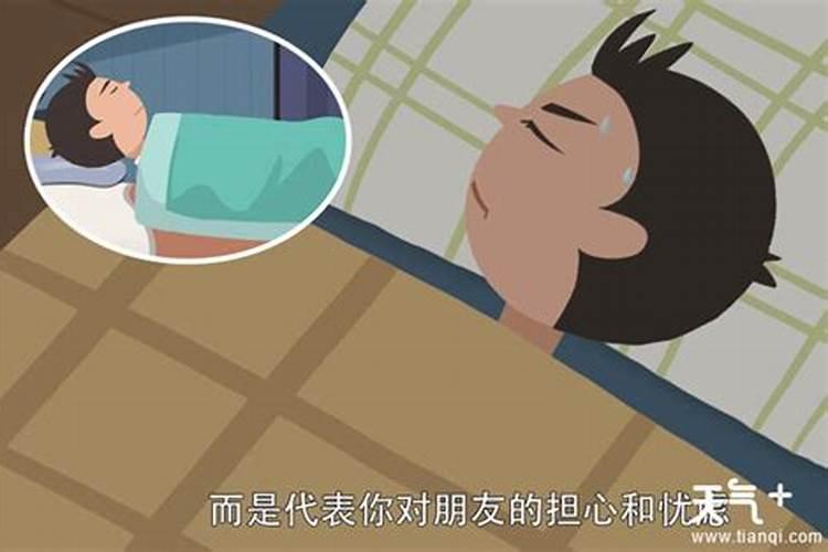 鸡年属猴