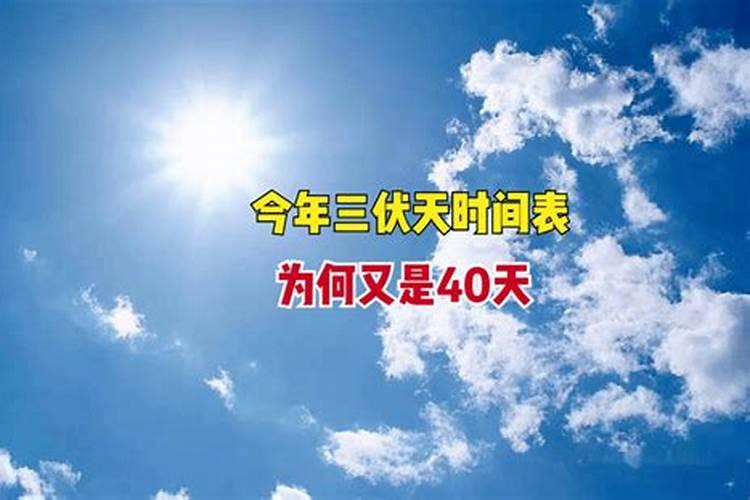冬至过了又是一年了吗过了冬至算是下一年吗