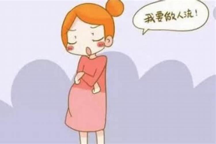 女人一生可以打多少胎