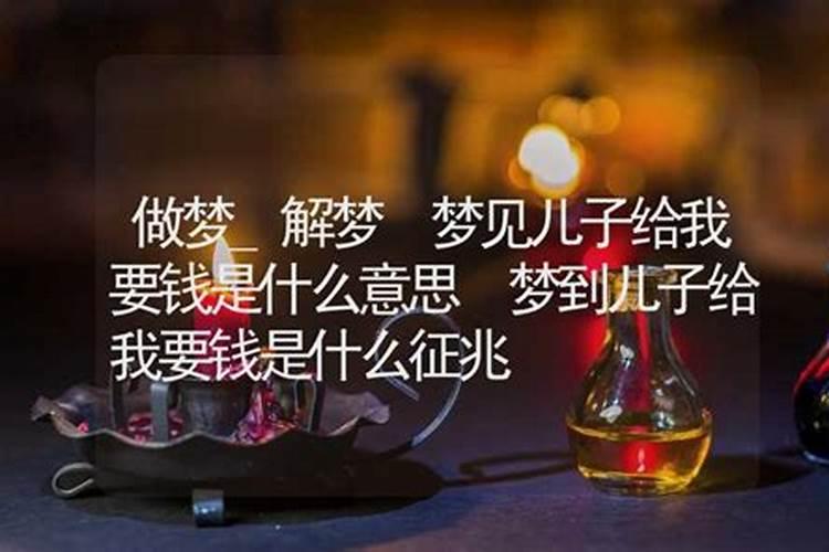 八字不合是什么意思