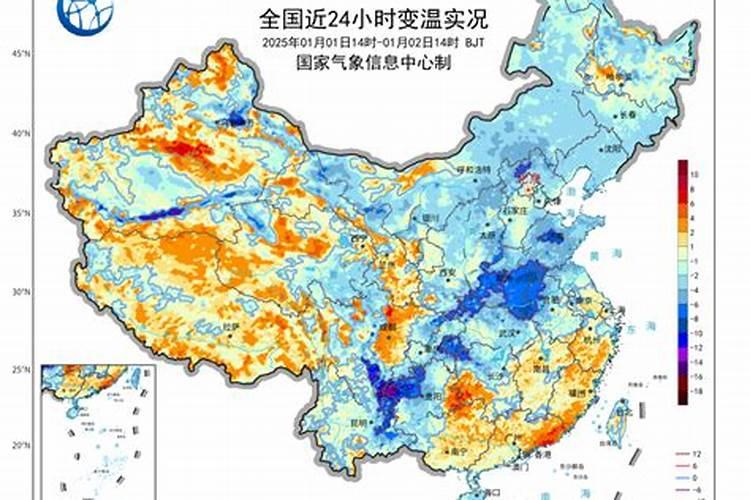 生肖属鸡的人2021年运程每个月运势全年解析？