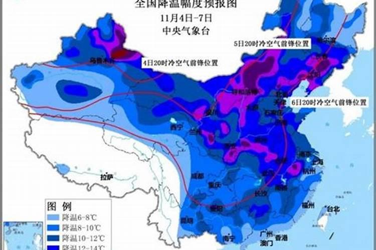 十一节日祝福微信