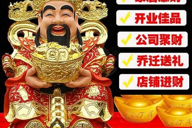 冬至上坟有什么讲究和禁忌