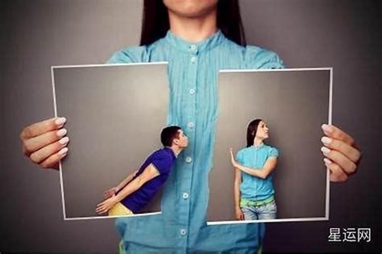 犯婚姻煞如何化解？
