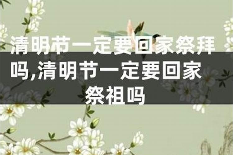 寒衣节怎么祭奠亲人 寒衣节烧纸最佳时间