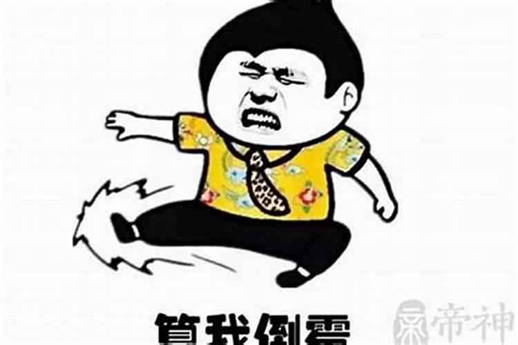 为什么越善良的人,命运越坎坷？
