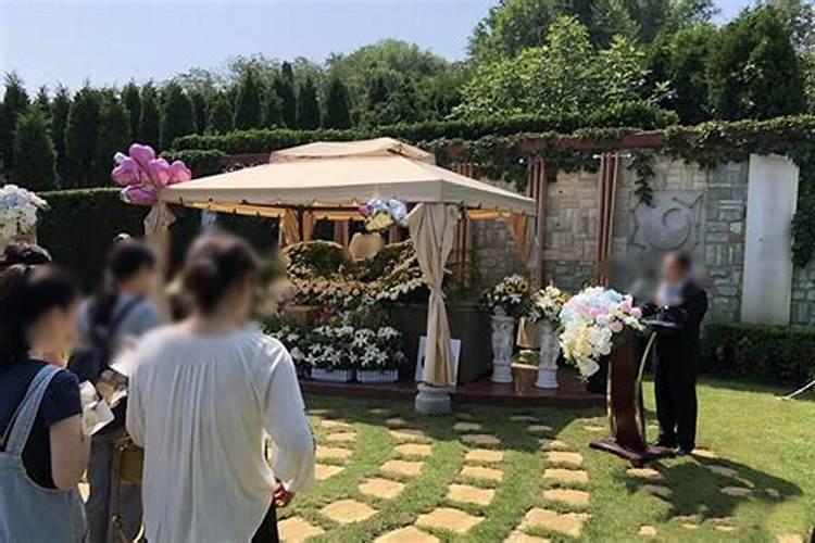 感情不顺的原因是什么？