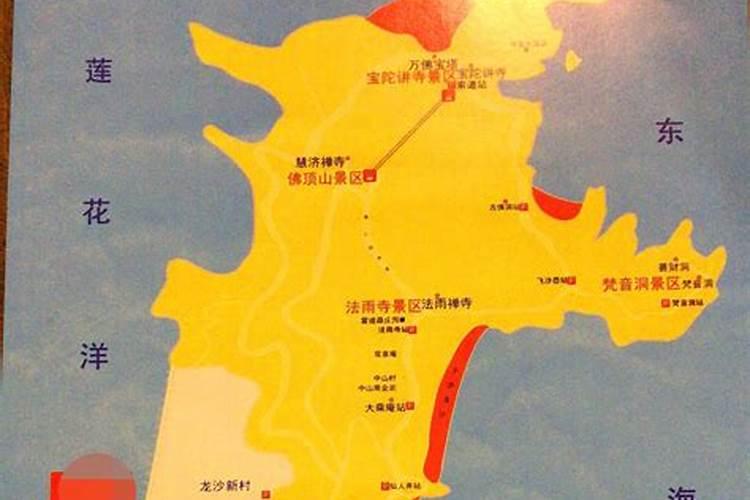 普陀山在哪里许愿,普陀山怎么许愿怎么说