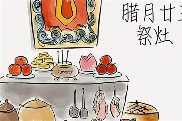 民间流传的灶王爷是何人？为何百姓每年都要请他升天？