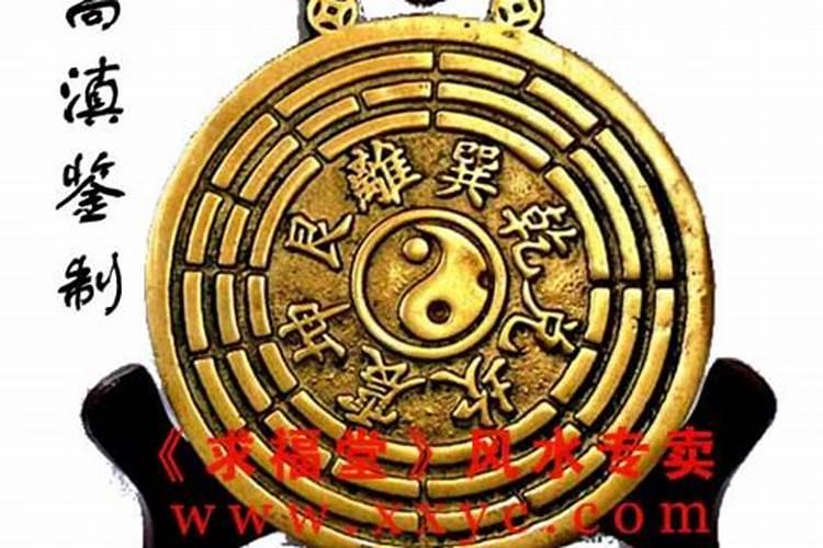风水上的太岁指的就是以地支入中宫顺排,然后五黄的位置吗？还是什么呢...