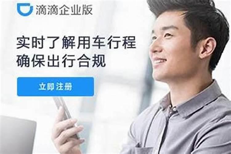 怎样为堕胎灵婴超度