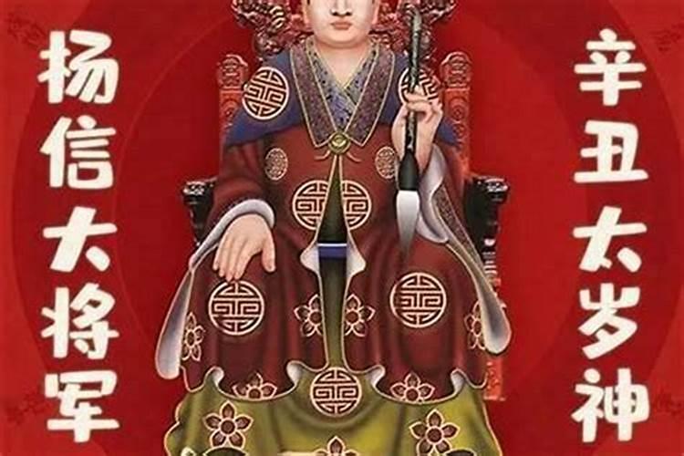 打胎后怎么给孩子超度