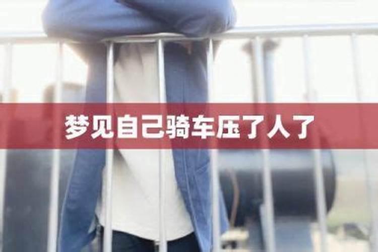 一九九三年大年初一属鸡还是属猴