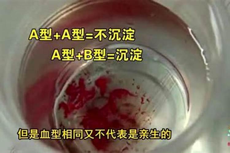 超度堕胎灵婴念什么经？