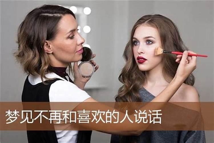 周公解梦大全:梦到自己手指受伤流血是什么预兆