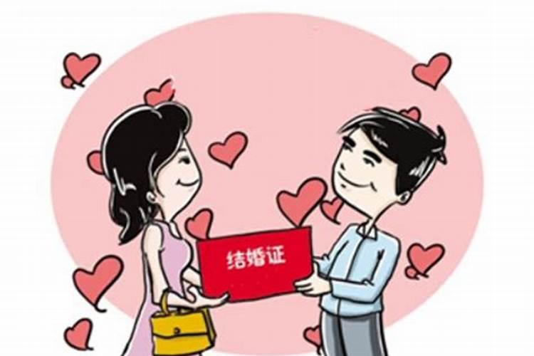 女子离婚后多长时间才能与前夫合婚