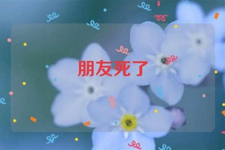端午节吃哪五红