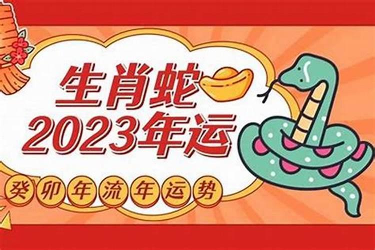 为什么超度堕胎的小孩过后。浑身疼第二天还头疼。