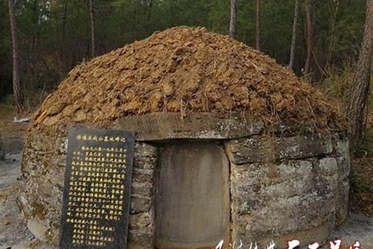 晋城四代祖坟被挖是怎么回事？