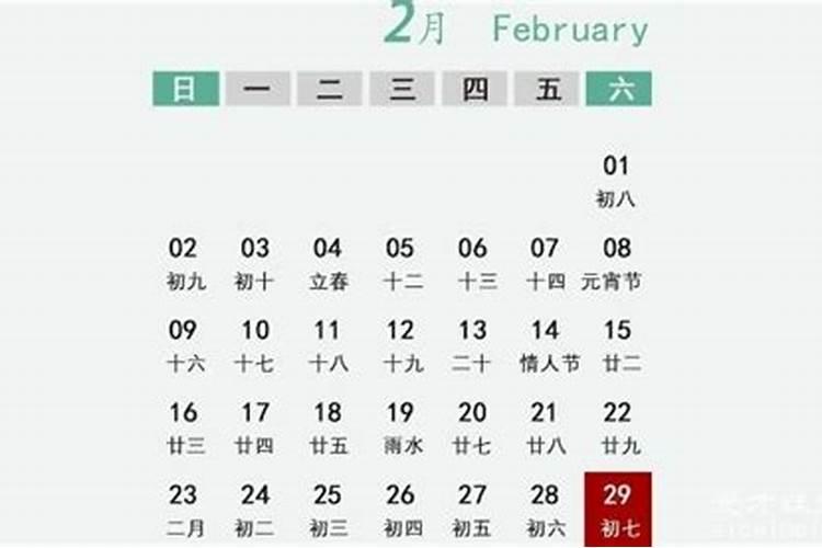 阳宅风水口诀顺口溜大全