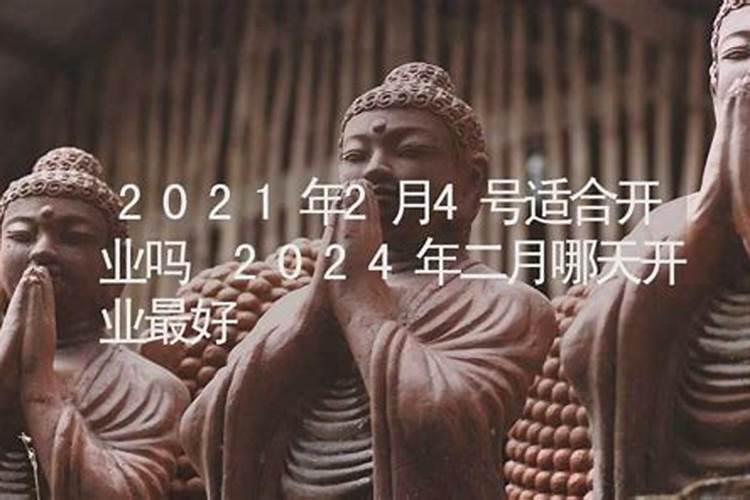家居风水知识大全家居风水有什么禁忌