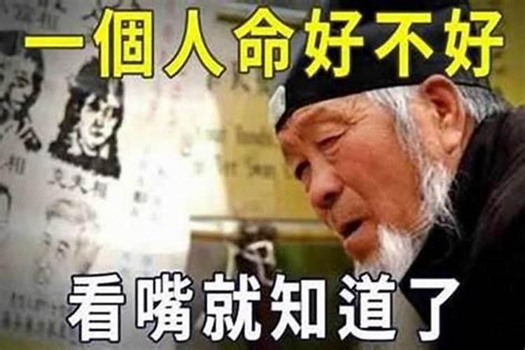 梦见老公原来结过婚还有孩子是什么征兆
