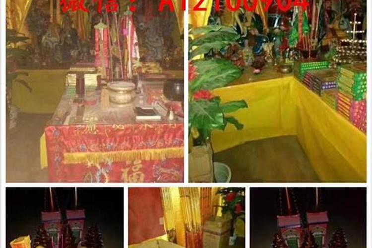 七月十五过生日好吗