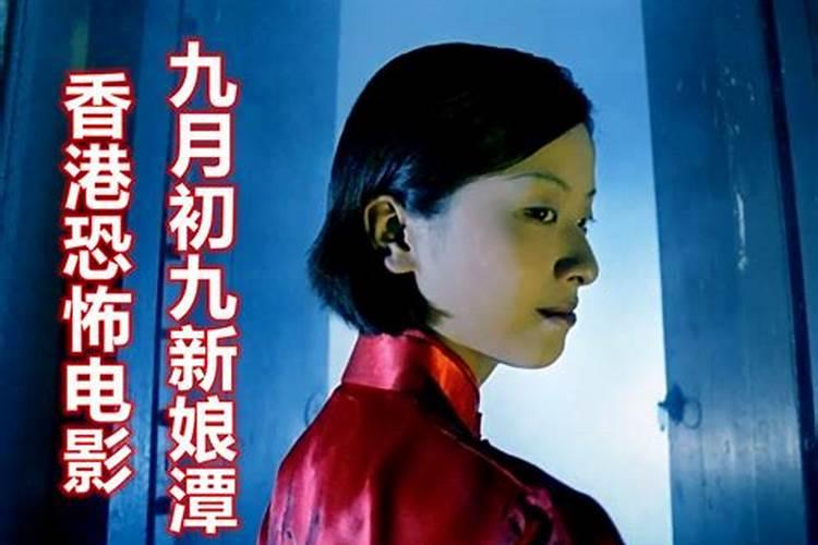 寒衣纸什么时候烧