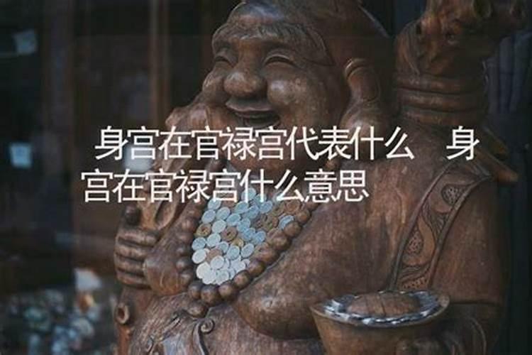 农历正月初一的习俗都有什么