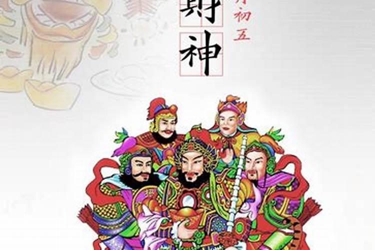 2020年9月22日十二生肖运势解析？