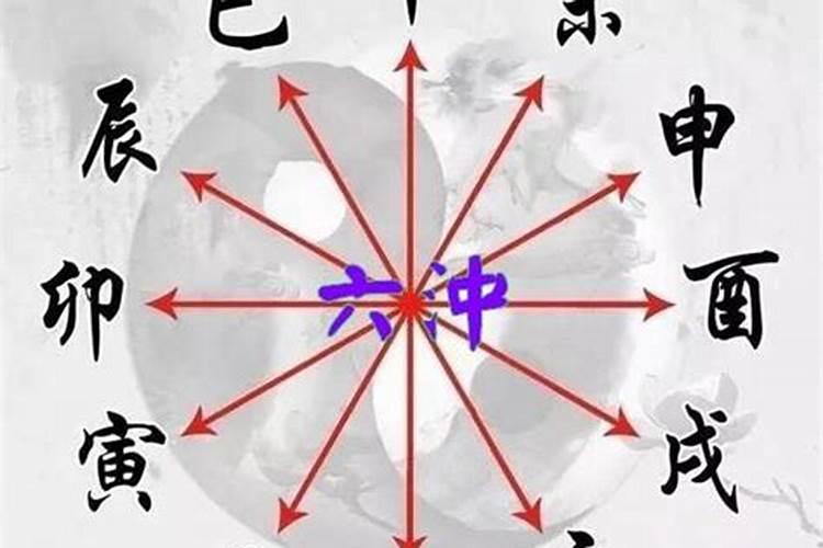 请问我想在网上请五台山的本命佛在哪里请到