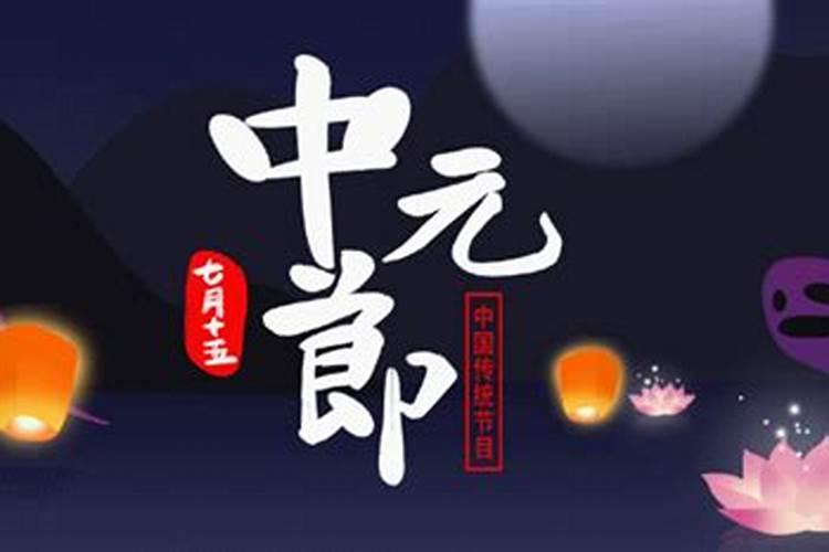 刑太岁属猴2025年怎么化解