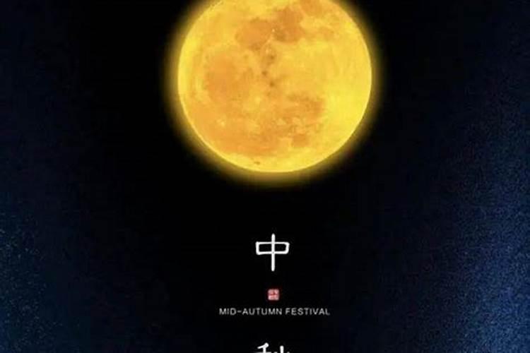 我所了解的元宵节习俗