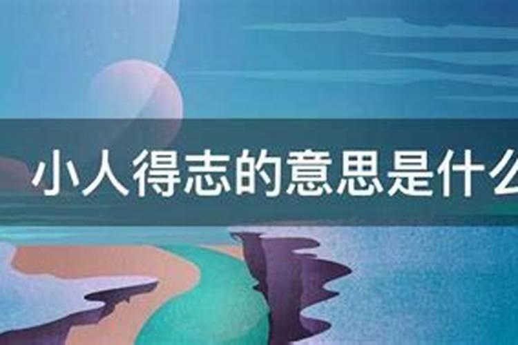 农历1992年七夕节那天是几月几号