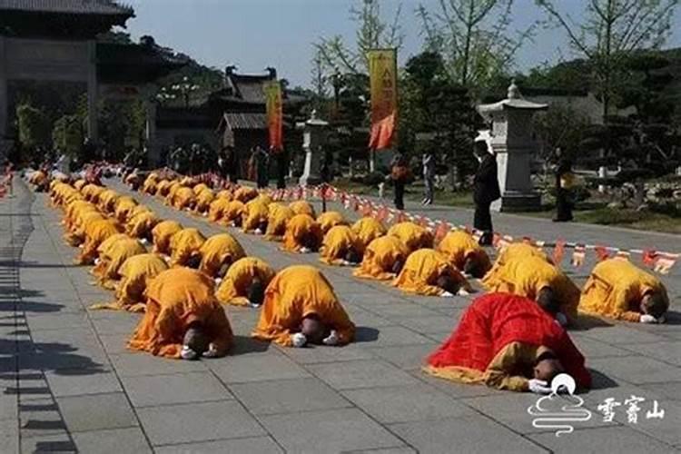 正月十五送老天爷上天几点