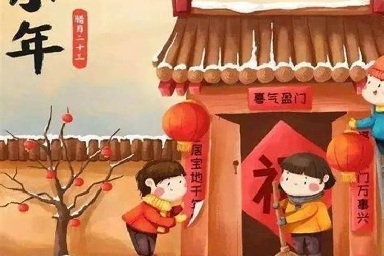放生什么偏财运最旺运