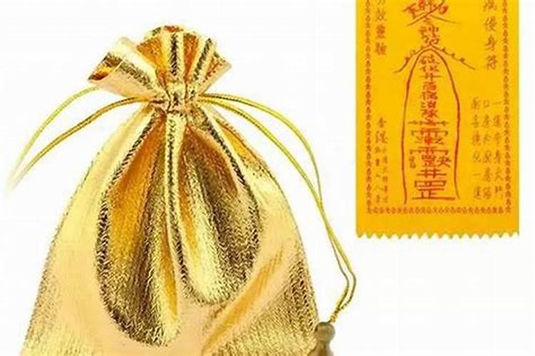 感觉运势不好的时候怎么转运